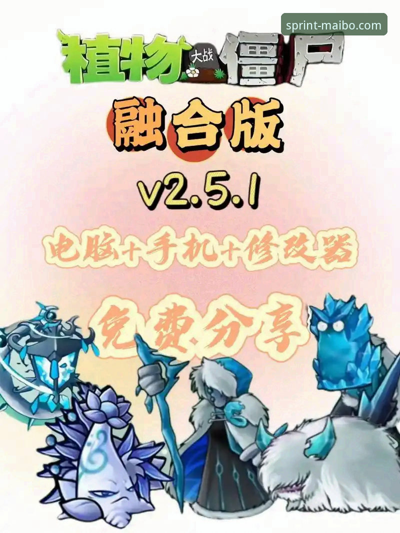 迈博体育安卓版安装与使用教程：2025新版功能详解与操作指南