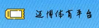 【官方】迈博体育平台入口官网 - 2025新版